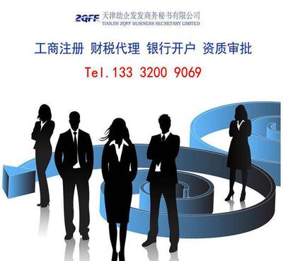 供應辦食品流通與廣告設計的協同策略 構建高效的市場推廣體系