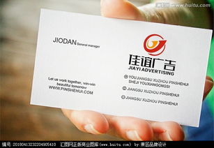 透視廣告公司Logo設計的尋寶之旅 從素材到懸賞，匯圖網代理代辦的華麗變身